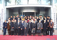 2009年11月　日中農薬残留分析交流会シンポジウム